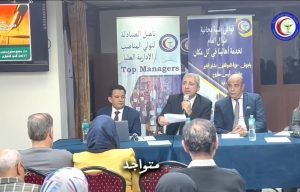 الإيجار القديم للصيدليات