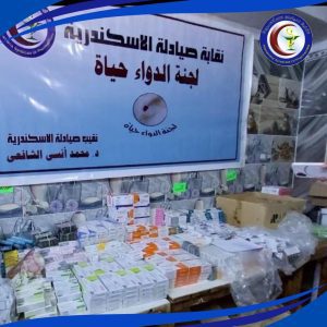 قوافل طبية