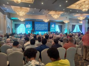 مؤتمر الجمعية العلمية للشعب الهوائية